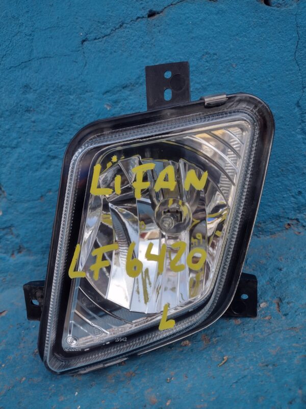 Neblinero izquierdo lifan lf6420 - Imagen 2