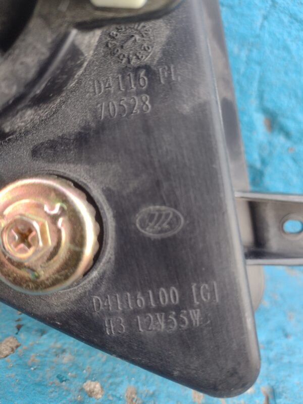 Neblinero izquierdo lifan lf6420 - Imagen 4