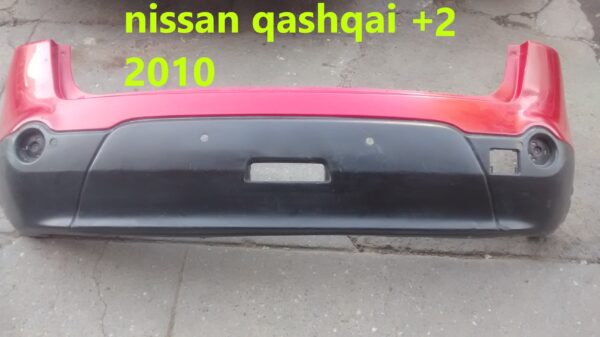 Parachoque trasero nissan qashqai 2009 - 2010