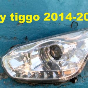 Optico izquierdo chery tiggo 2 2014 - 2016
