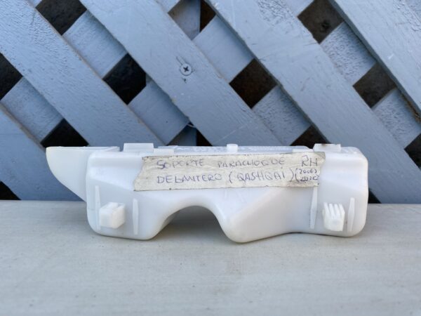 Mensula delantera derecha Nissan Qashqai j10 2006 - 2013
