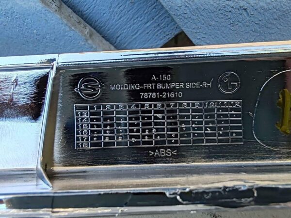 Bisel derecho cromado de parachoque Ssangyong Stavic 2014 - 2018 - Imagen 6