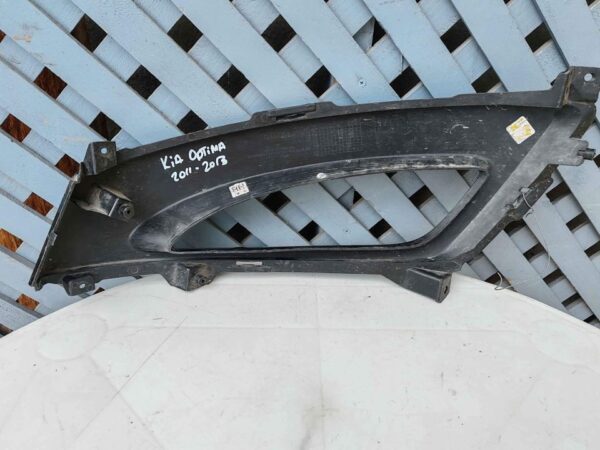 Tapa de neblinero derecho Kia Optima 2011 - 2013 - Imagen 3