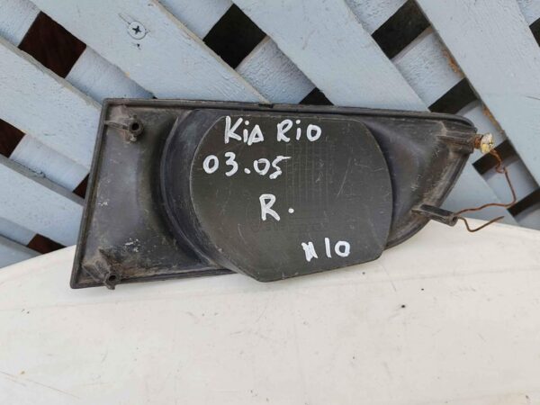 Tapa de neblinero derecho Kia Rio 2003 - 2005 - Imagen 2