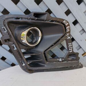 Tapa de neblinero derecho Kia Rio 4 y 5 2022 - 2023