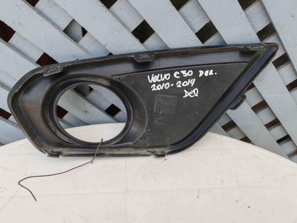 Tapa de neblinero derecho Volvo C30 2010 - 2014 - Imagen 2