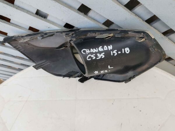 Tapa de neblinero izquierdo Changan CS15 2015 - 2018 - Imagen 4