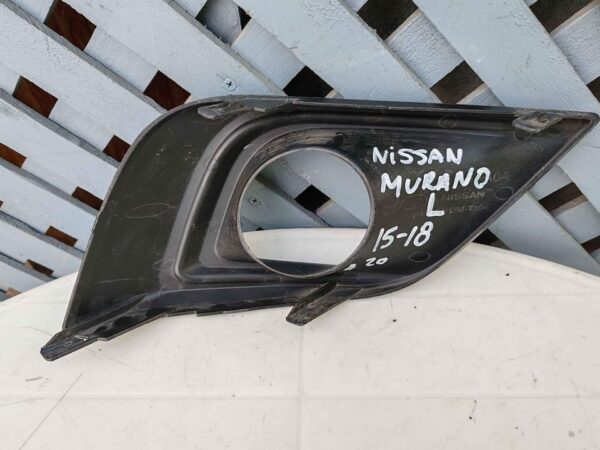 Tapa de neblinero izquierdo Nissan Murano 2015 - 2018 - Imagen 3