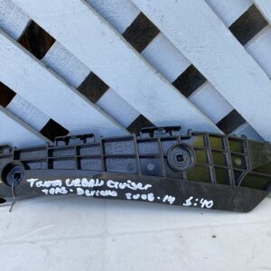 Mensula trasera derecha Toyota Urban Cruiser 2008 - 2014