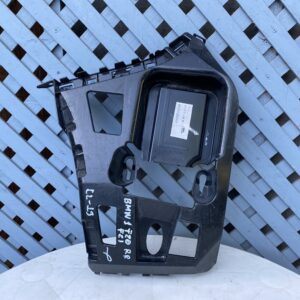 Mensula trasera izquierda BMW F20 / F21 2011 - 2020
