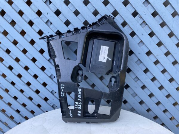 Mensula trasera izquierda BMW F20 / F21 2011 - 2020