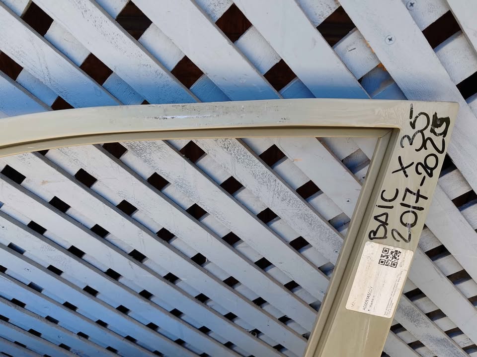 Puerta delantera izquierda Baic X35 2017 - 2023 - Imagen 4