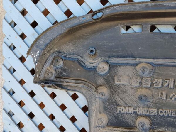 Cubre motor inferior Hyundai Tucson 2011 - 2014 - Imagen 2