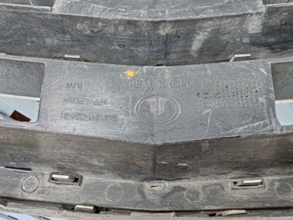 Máscara Great Wall Haval H3 2011 - 2014 - Imagen 8