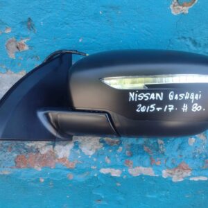 Espejo izquierdo Nissan Qashqai 2015 - 2017