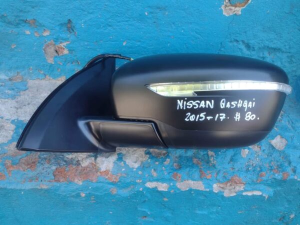 Espejo izquierdo Nissan Qashqai 2015 - 2017