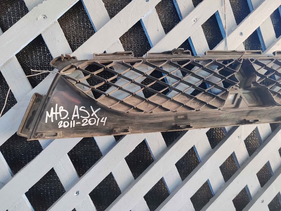 Mascara Mitsubishi ASX 2011 - 2014 - Imagen 4