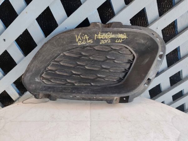 Tapa de neblinero izquierdo Kia Rio 5 2012 - 2015
