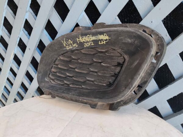 Tapa de neblinero izquierdo Kia Rio 5 2012 - 2015 - Imagen 3