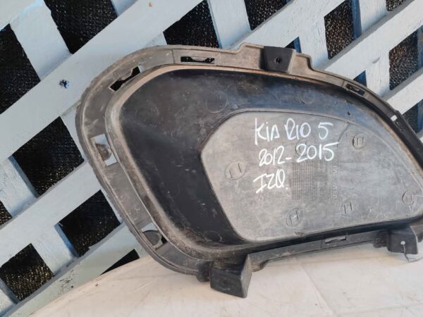 Tapa de neblinero izquierdo Kia Rio 5 2012 - 2015 - Imagen 4