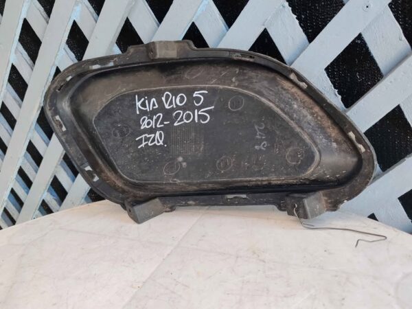 Tapa de neblinero izquierdo Kia Rio 5 2012 - 2015 - Imagen 5