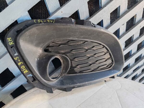 Tapa de neblinero derecho Kia Rio 5 2012 - 2015 - Imagen 2