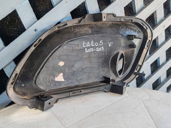 Tapa de neblinero derecho Kia Rio 5 2012 - 2015 - Imagen 4
