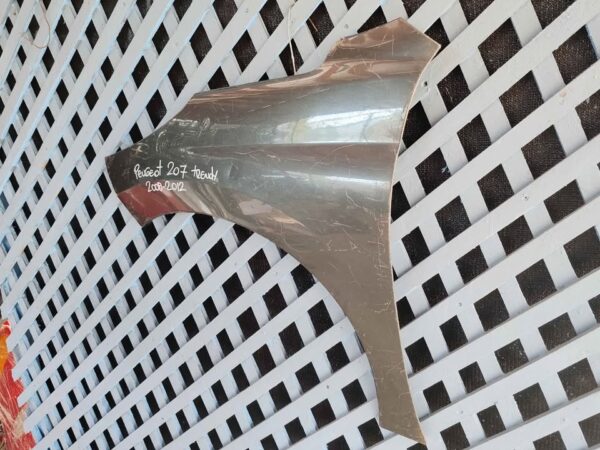Tapabarro izquierdo Peugeot 207 Trendy 2008 - 2012 - Imagen 3