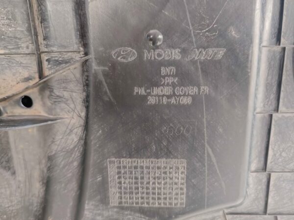 Cubre motor inferior Hyundai Accent 2024 - 2025 - Imagen 6