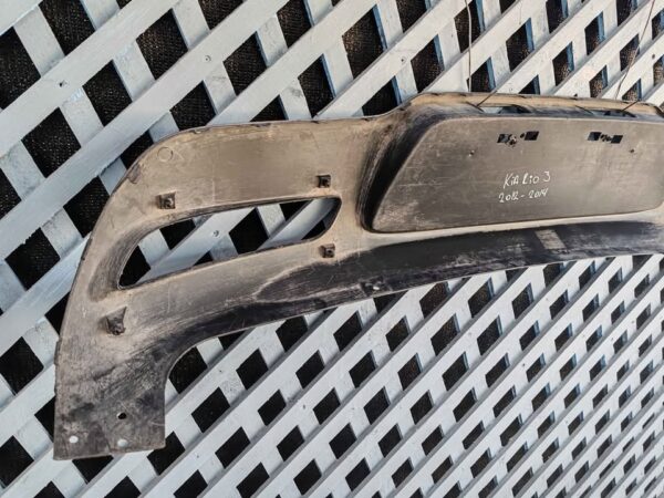 Moldura de parachoque trasero Kia Rio 3 y 5 2012 - 2014 - Imagen 5
