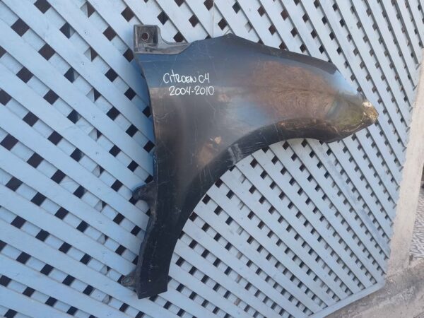 Tapabarro derecho Citroen C4 2004 - 2010 - Imagen 5