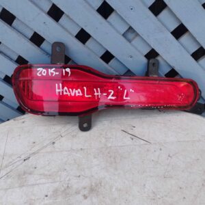 Mica de parachoque trasero izquierdo Haval H2 2015 - 2019
