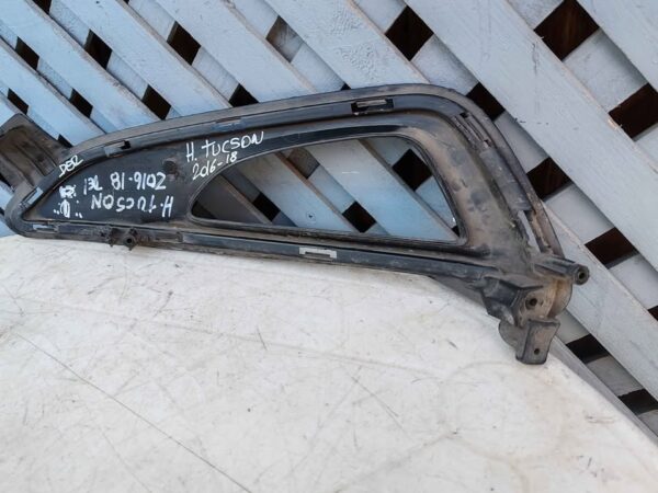 Tapa de neblinero derecho Hyundai Tucson 2016 - 2018 - Imagen 6