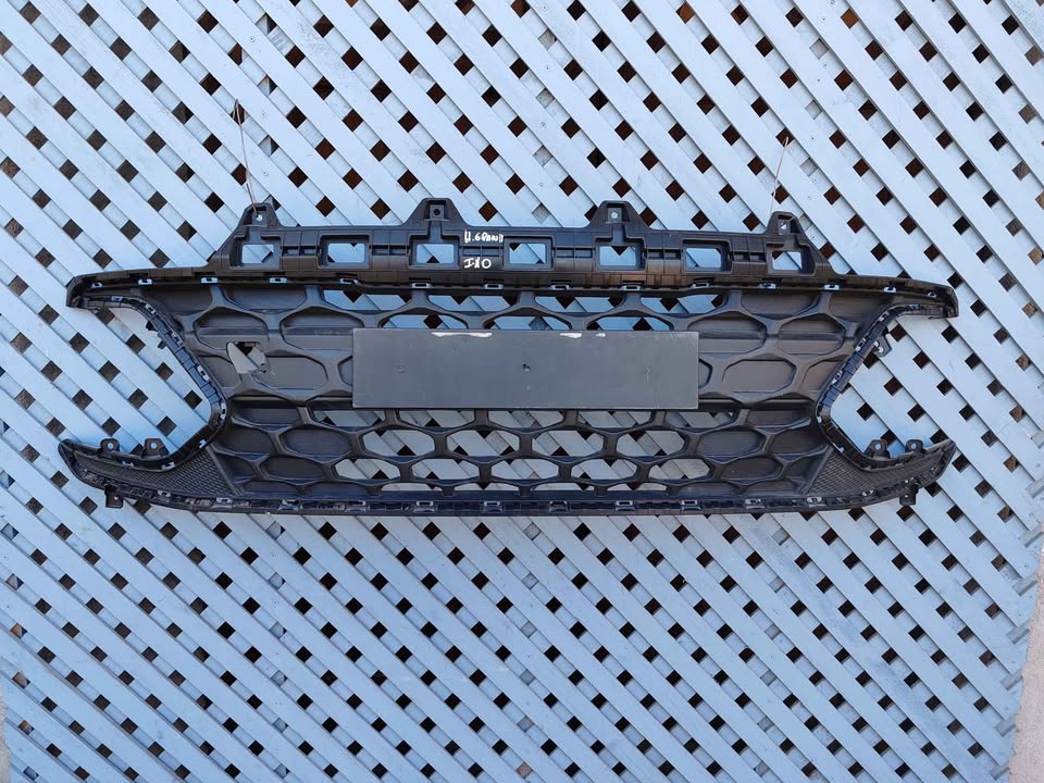 Rejilla de parachoque Hyundai Grand i10 HB 2024 - 2025