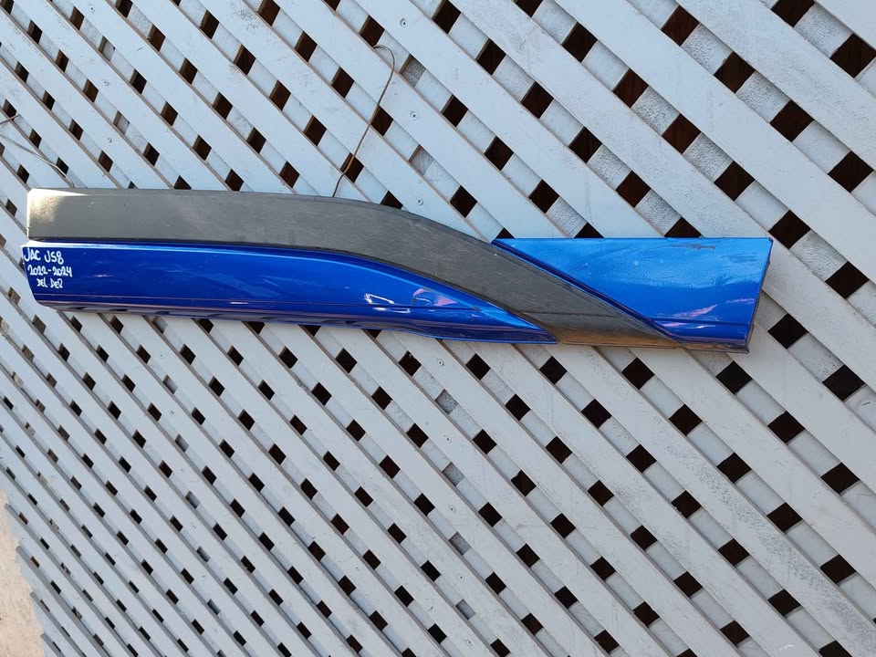 Moldura de puerta delantera derecha JAC JS8 2022 - 2024 - Imagen 3