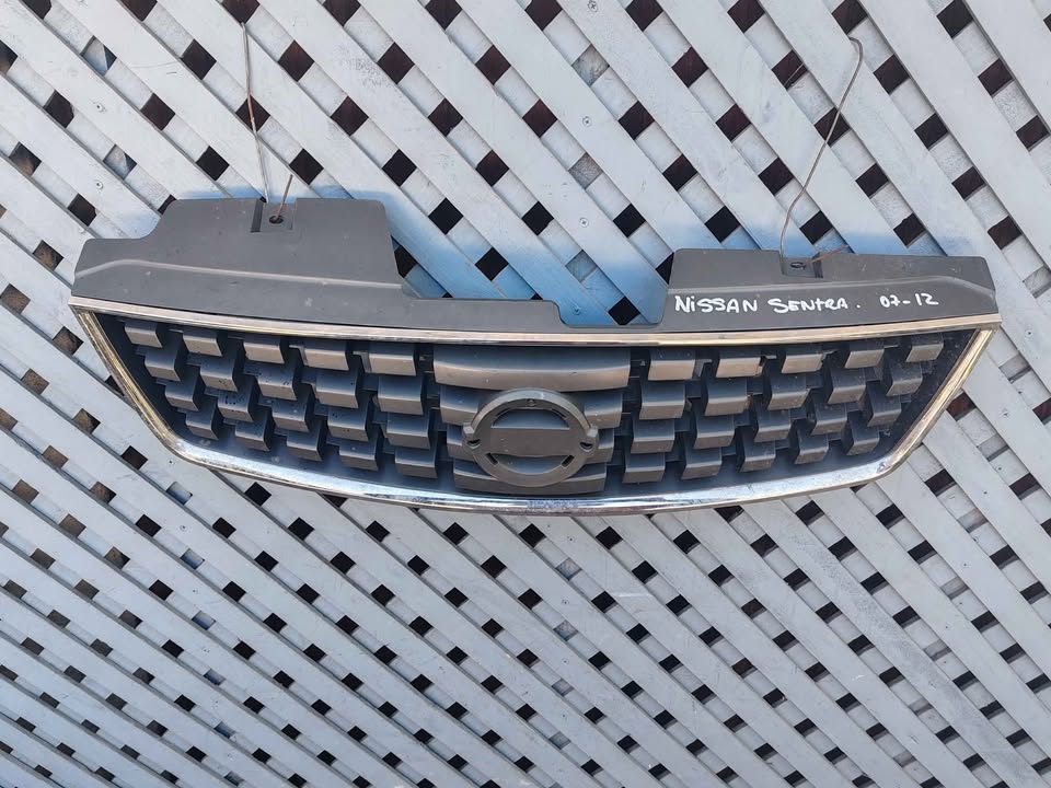 Máscara Nissan Sentra 2007 - 2012 - Imagen 2