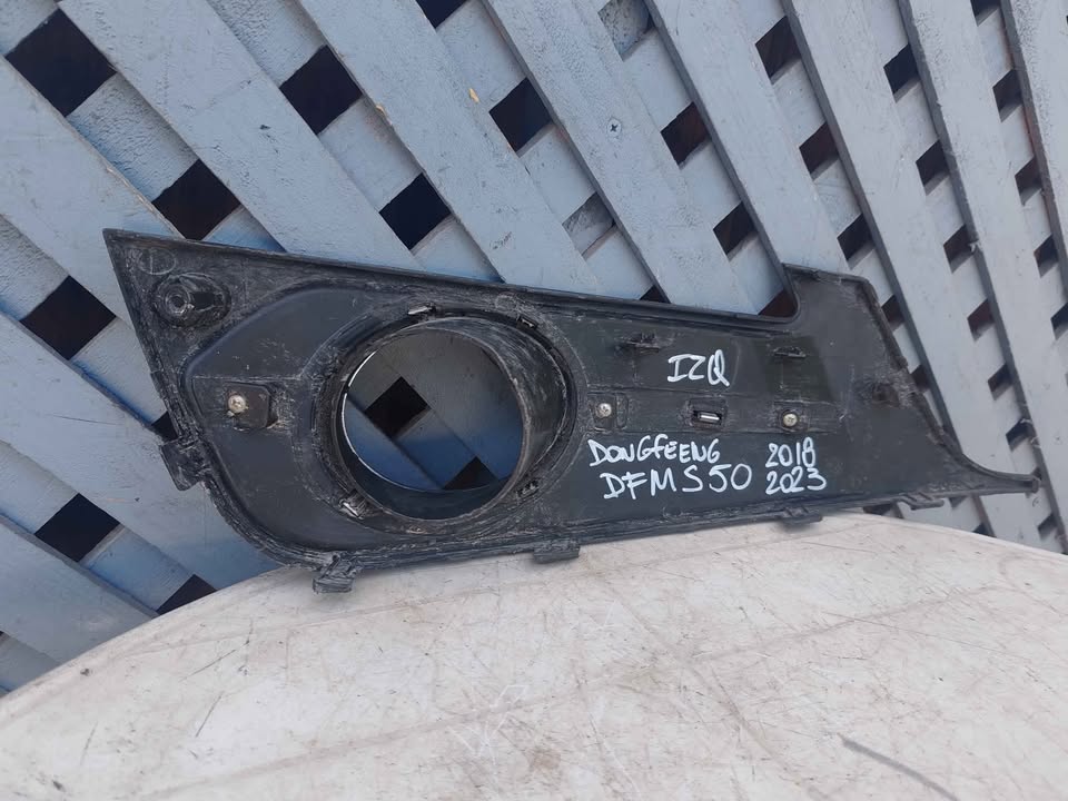 Tapa de neblinero izquierdo DFM S50 2018 - 2023 - Imagen 5