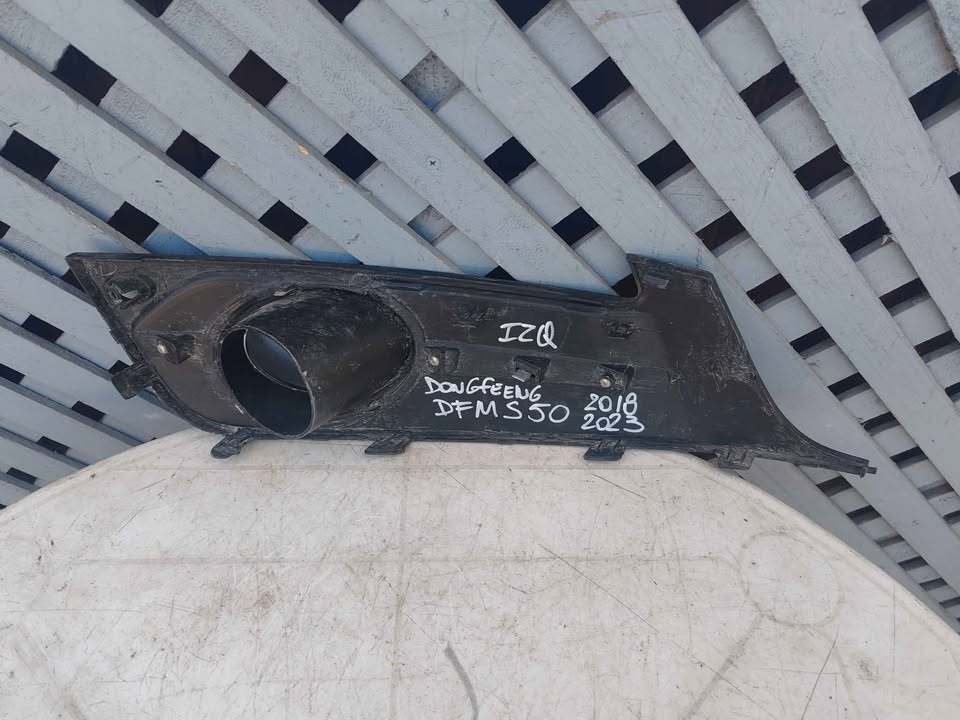 Tapa de neblinero izquierdo DFM S50 2018 - 2023 - Imagen 7