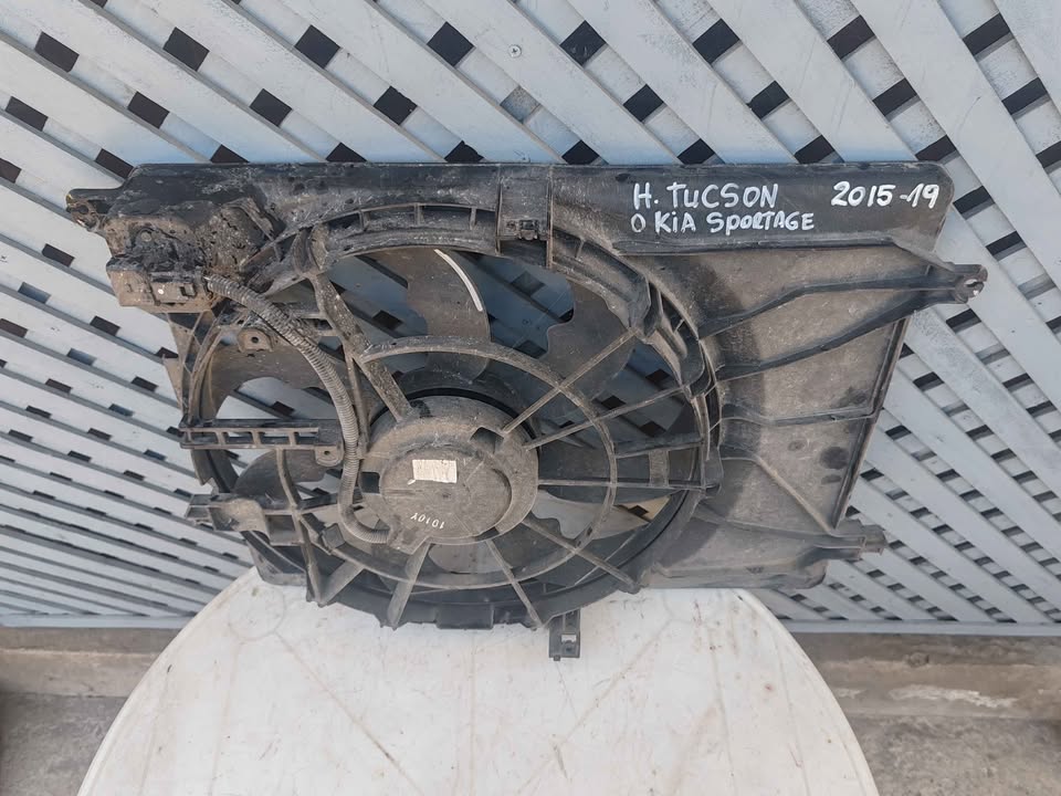 Electroventilador Hyundai Tucson y Kia Sportage 2015 - 2020 - Imagen 4