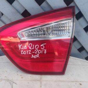 Foco trasero derecho Kia Rio 5 de portalón 2012 - 2017