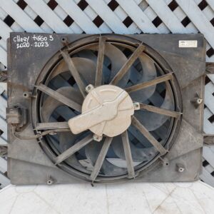 Electroventilador Chery Tiggo 3 2020 - 2023