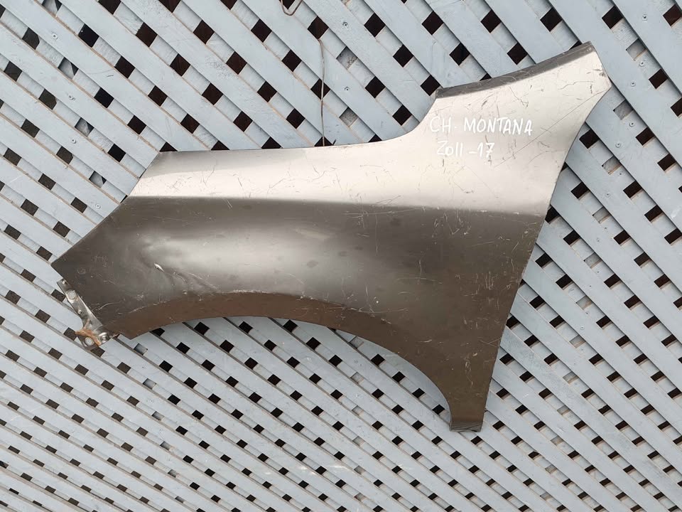 Tapabarro izquierdo Chevrolet Montana 2011 - 2017 - Imagen 2