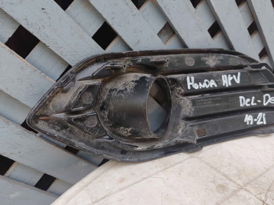 Tapa de neblinero derecha Honda HR-V 2019 - 2021 - Imagen 4