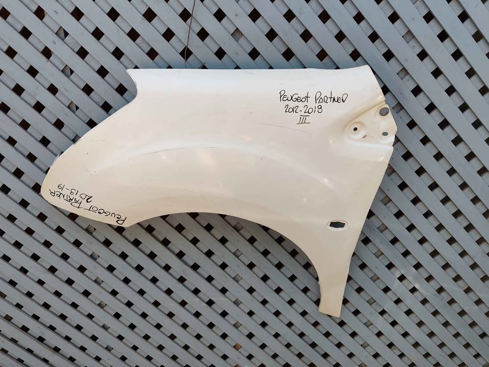 Tapabarro Peugeot Partner o Berlingo 2012 - 2018 - Imagen 2