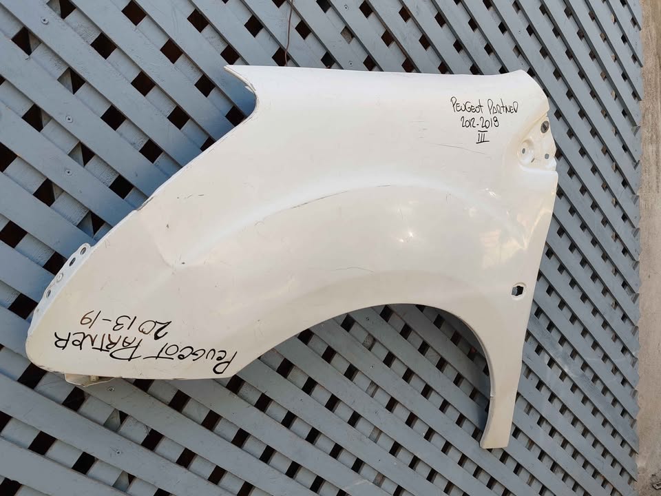 Tapabarro Peugeot Partner o Berlingo 2012 - 2018 - Imagen 3