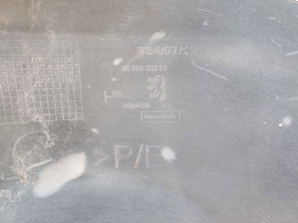 Corner trasero izquierdo Peugeot 3008 2008 - 2013 - Imagen 7