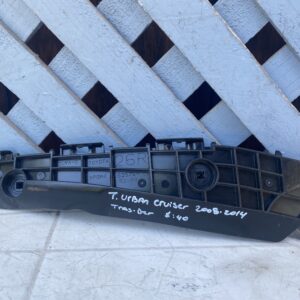 Mensula trasera derecha Toyota Urban Cruiser 2008 - 2014