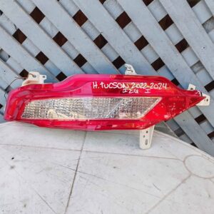 Mica de parachoque trasero izquierdo Hyundai Tucson 2022 - 2024 (l)