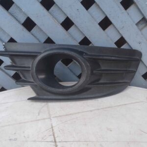Tapa de neblinero izquierdo Citroen C4 2005 - 2008 (II)