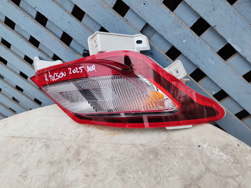Mica de parachoque trasero derecho Hyundai Tucson 2025 - Imagen 3